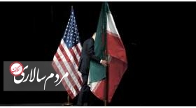 تحریم‌های آمریکا علیه ۴ شخص مرتبط با ایران