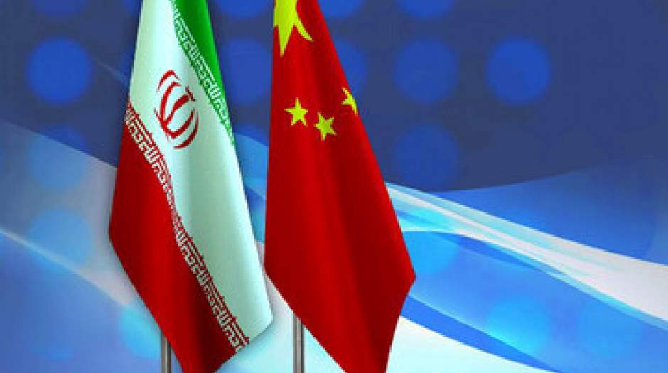 چین برای مهار ایران، اهرم فشار دارد؟