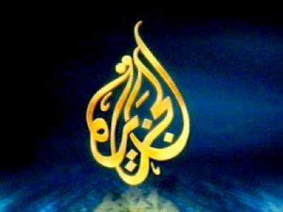 الجزیره، ابزار تاثیر گذار  و موثر دولت قطر