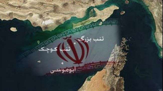 جزایر سه گانه، شرط مصر برای رابطه با ایران