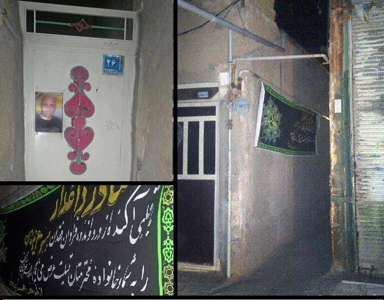 منزل ستار بهشتی که در زندان درگذشت در رباط کریم واقع شده است