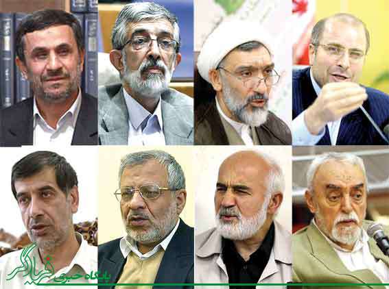 ارزیابی رای دادن و رای ندادن اصولگرایان به احمدی نژاد