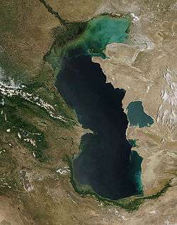 سهم ایران از دریای خزر چه میزان است؟