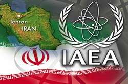 متن کامل گزارش آمانو درباره ایران