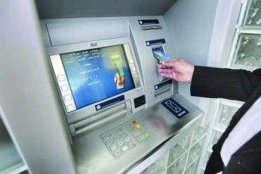 شگرد جدید سرقت از کارت‌های بانکی