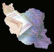 جاذبه و دافعه‌هاي اقتصاد ايران