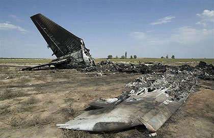 علت سقوط هواپیمای ناجا اعلام شد