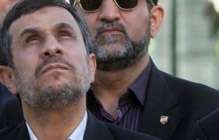 بزرگترین فساد دولت احمدی نژاد