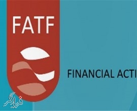 همه چیز درباره FATF و ایران
