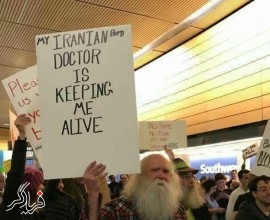 دست نوشته یک معترض آمریکایی به قانون ممنوعیت ویزا در فرودگاه نیویورک: من جانم را مدیون پزشک ایرانی‌ام هستم