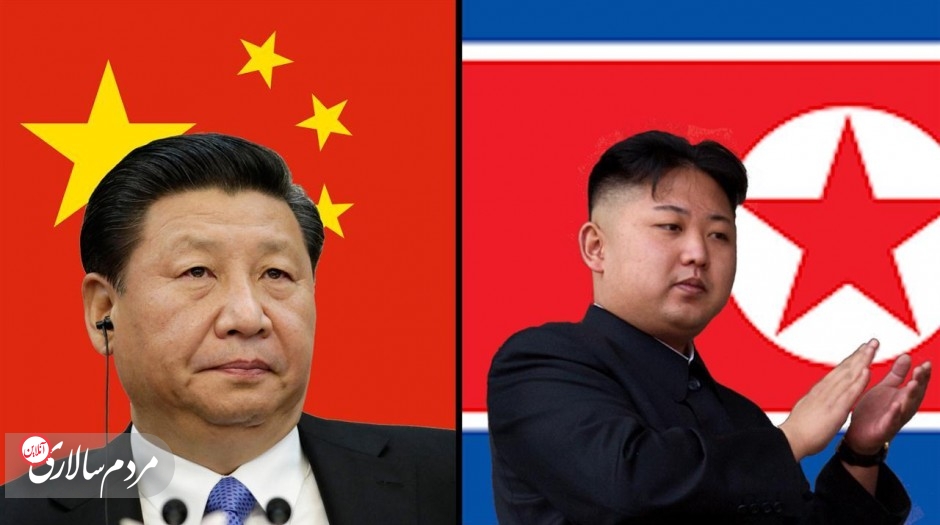 چین، کره شمالی را می‌فروشد؟