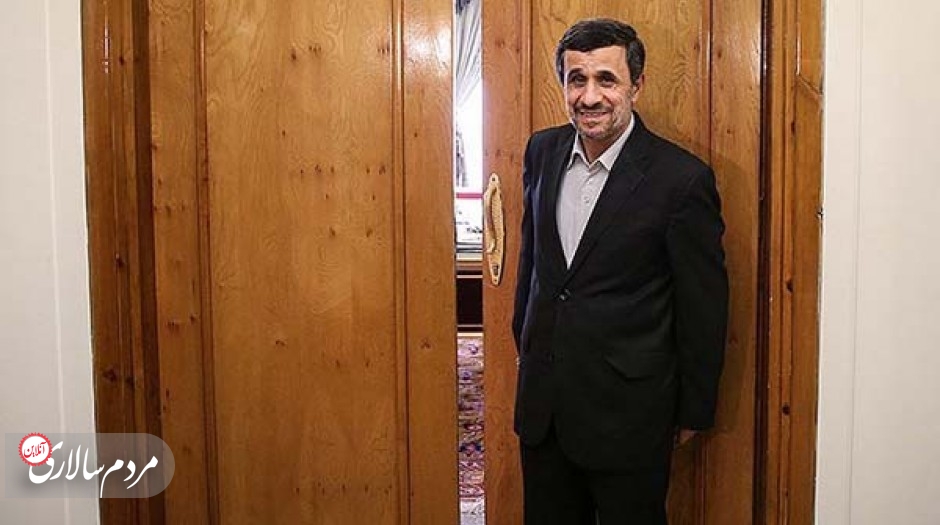 معمای میلیارد دلاری دولت احمدی نژاد