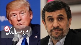 آمریکا می‌تواند مجدداً نفت ایران را تحریم کند؟