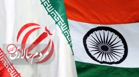 چشم طمع آمریکا به اختلافات نفتی ایران و هند