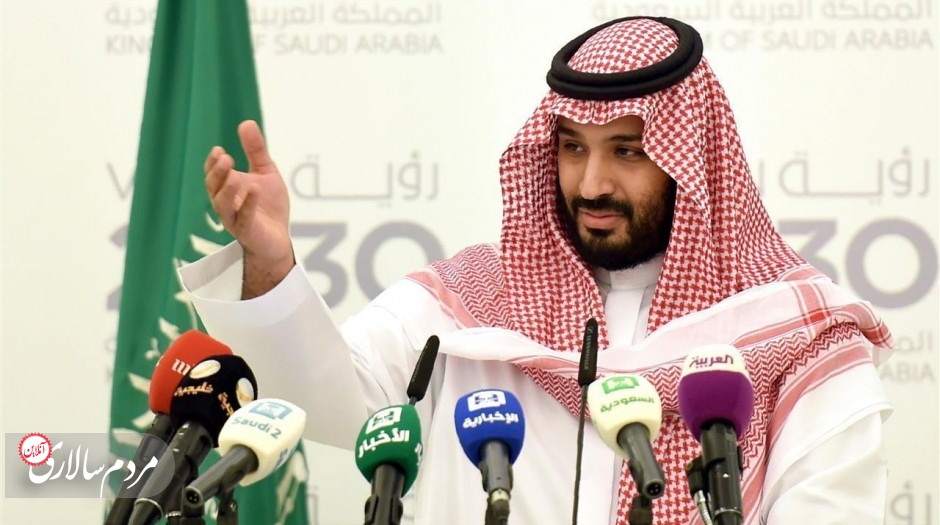 تناقضات عصر تغییرات ناگهانی در عربستان