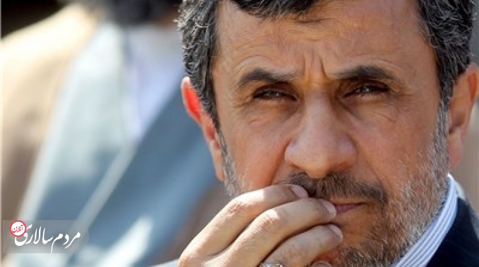 فاز جدید نمایش مضحک احمدی نژاد