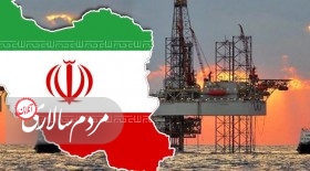 سهم ایران از افزایش قیمت کالاها در سال 2017