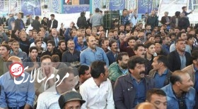 کشاورزان شرق اصفهان در اقدام اعتراضی با شرکت در نماز جمعه به تریبون و خطیب جمعه پشت کردند و شعارهای اعتراضی سر دادند.