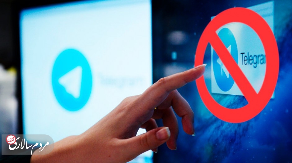 آیا حمله سایبری به تلگرام واقعیت دارد؟ برخی می‌گویند دولت روسیه سرورهای تلگرام را مورد حمله سایبری قرار داده است.