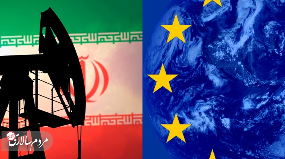 موضع اروپا در برابر اعمال تحریم‌های نفتی آمریکا علیه ایران چه خواهد بود؟