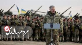 پروشنکو در تنگه کرچ به دنبال ماهی‌گیری از تنش با روسیه است