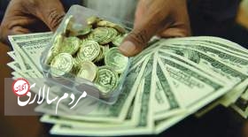 بازار ارز و سکه در ایران چه چشم اندازی دارد؟