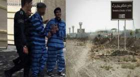 قتل شیرمحمدعلی، حاصل رعایت نکردن اصل تفکیک زندانیان
