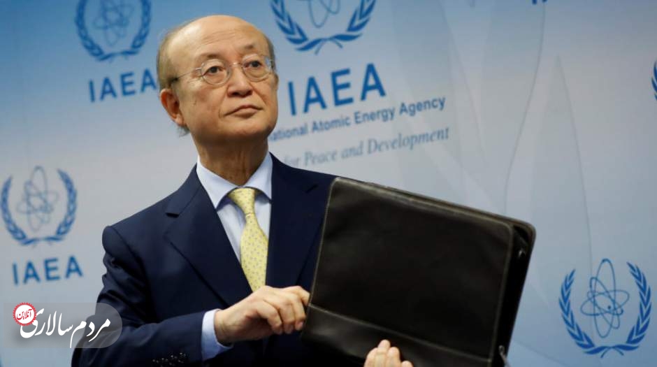 یوکیا آمانو مدیرکل آژانس بین‌المللی انرژی اتمی درگذشت.