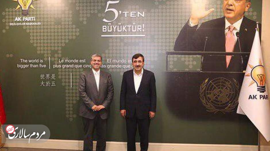تقویت روابط احزاب ایران و ترکیه می‌تواند به گسترش روابط سیاسی، اقتصادی و منطقه‌ای تهران- آنکارا کمک کند