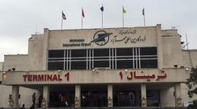 ماجرای تغییر نام‌ فرودگاه مهرآباد