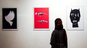نمایشگاهی با هدف بازنمایی وضعیت هنر