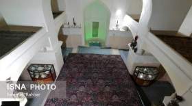 تاریخ در مسجد خضرشاه تیموری