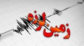 زلزله ۴.۴ ریشتری در بابامنیر فارس