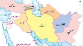 روابط اقتصادی ایران با پانزده کشورهمسایه