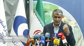 سلامت فعالیت هسته‌ای ایران اثبات شده است