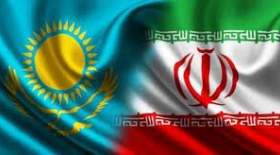 اطلاعیه وزارت خارجه درباره سفر بدون روادید ایرانیان به قزاقستان