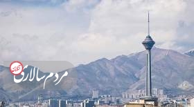 کیفیت هوای تهران در وضعیت «قابل‌ قبول»