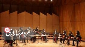 بازتاب خبر حذف رشته موسیقی برای دختران دانش‌آموز در شیراز به هنرمندان رسید
