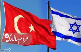 شتاب اردوغان برای تعیین سفیر در تل‌آویو پیش از انتخابات کِنست و مخالفت‌ اسرائیل با گزینه وی
