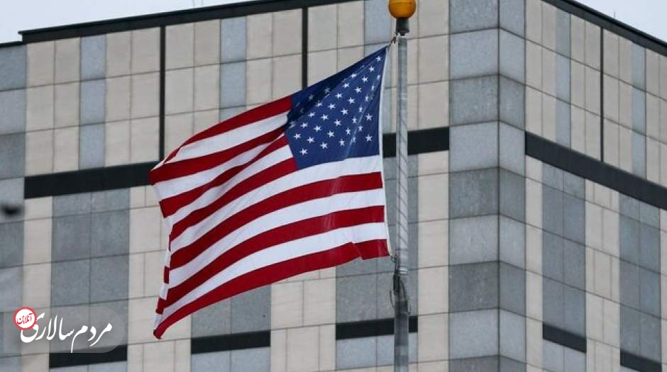هشدار امنیتی جدید سفارت آمریکا در اوکراین