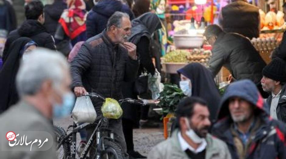 آیا ایرانی‌ها در رفاه زندگی می‌کنند؟