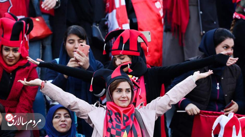 یک خبر خوب دیگر درباره حضور زنان ایرانی در ورزشگاه