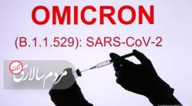 کانادا مجوز مصرف اولین واکسنِ سازگار با اومیکرون را برای بزرگسالان صادر کرد