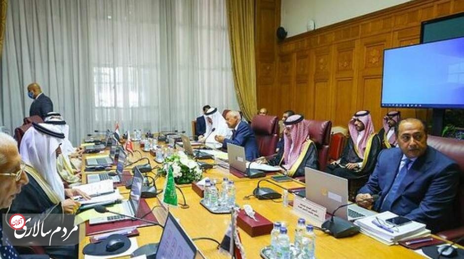 نشست کمیته چهارجانبه عربی در خصوص ایران