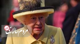 مرگ ملکه انگلیس «فعلا» صحت ندارد