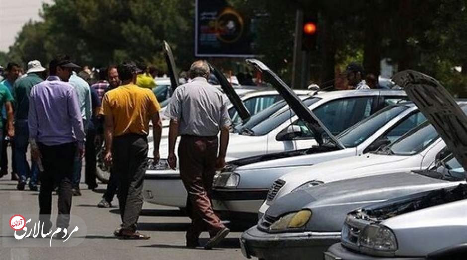 خودروهای وارداتی چه زمانی وارد ایران می‌شوند؟