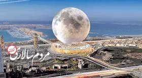 اماراتی‌‌ها ماه را به دبی می‌آورند