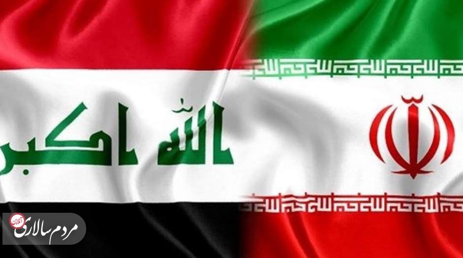 کاهش ۸ درصدی صادرات ایران به عراق