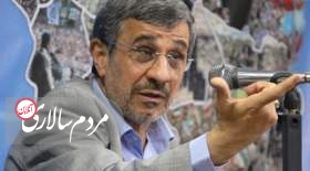پاسخ عجیب و تند رسانه احمدی نژاد به انتقاد منتجب نیا از او