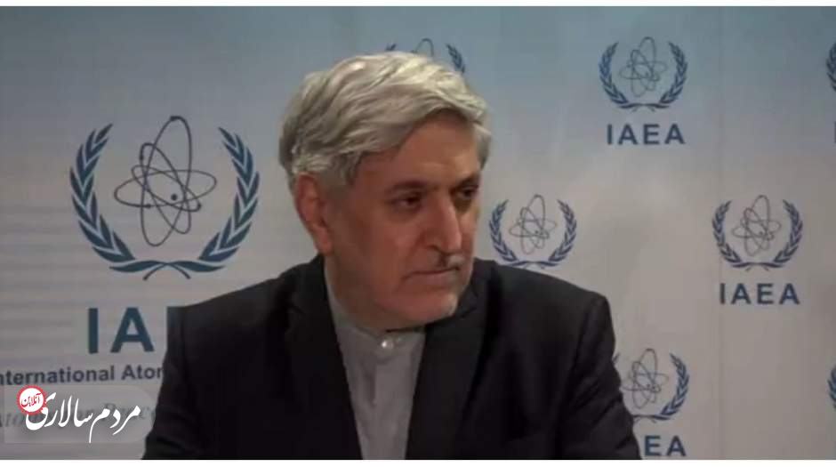واکنش ایران به بیانیه شورای حکام